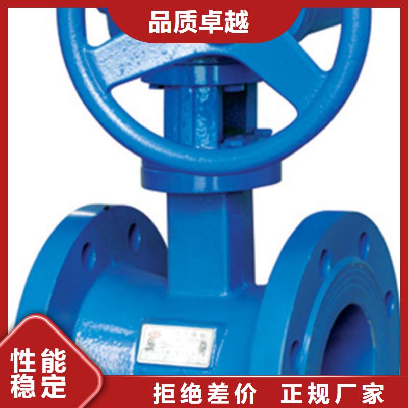 蝶阀远大阀门天津分公司厂家直销大量现货