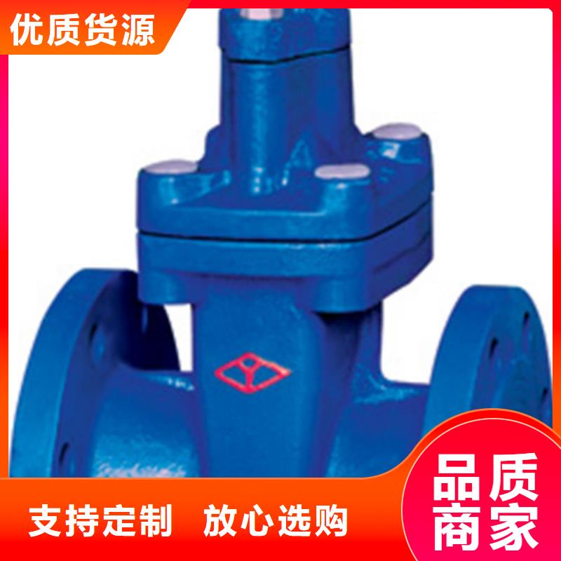 蝶阀-阀门品质无所畏惧