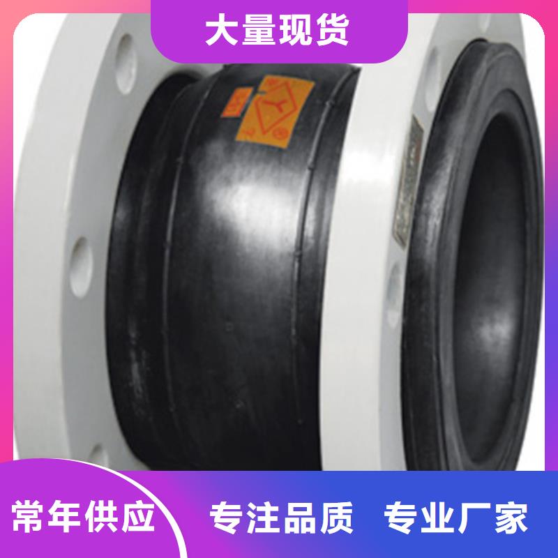 蝶阀远大阀门天津分公司厂家直销大量现货