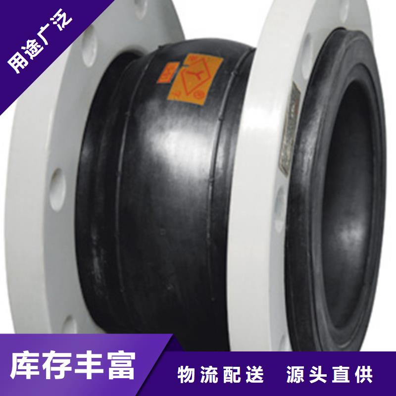 蝶阀远大阀门天津分公司厂家直销大量现货