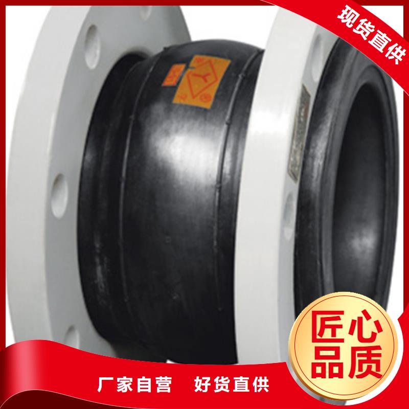 蝶阀-阀门品质无所畏惧