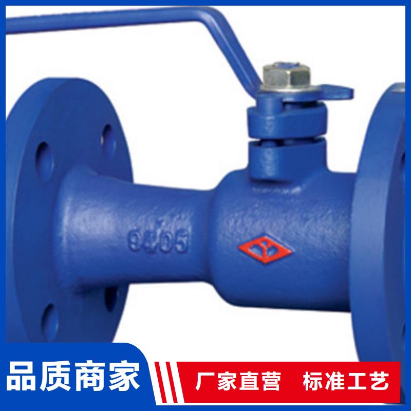 蝶阀远大阀门天津分公司厂家直销大量现货