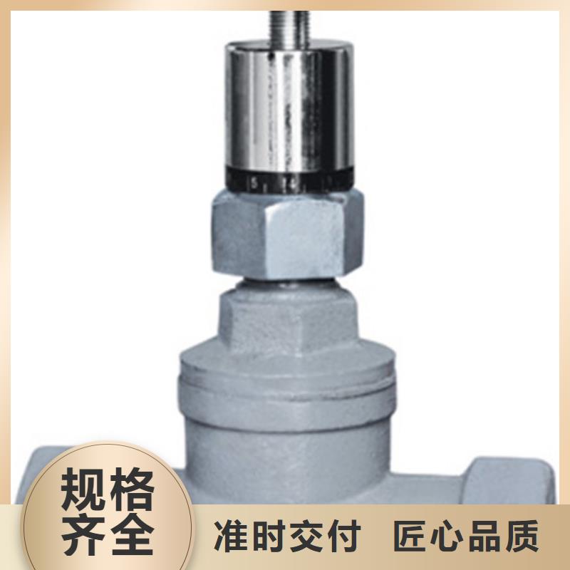 蝶阀远大阀门天津分公司厂家直销大量现货