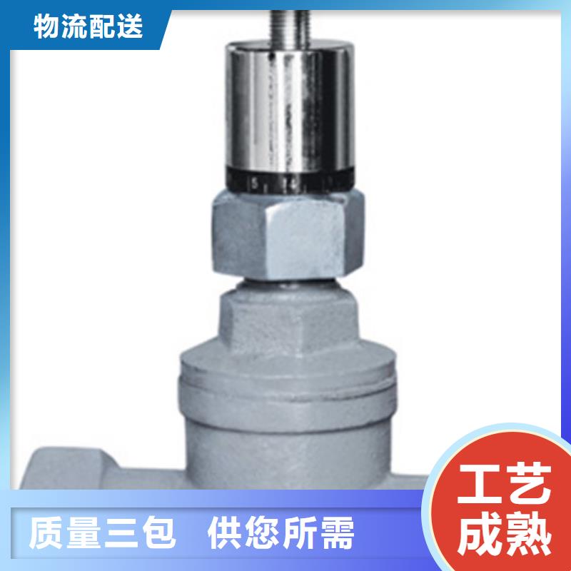 蝶阀-阀门品质无所畏惧