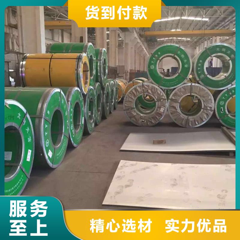 不锈钢板-不锈钢卷板细节决定成败