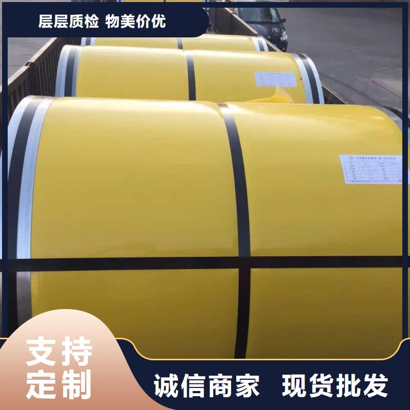 不锈钢板-不锈钢卷板细节决定成败