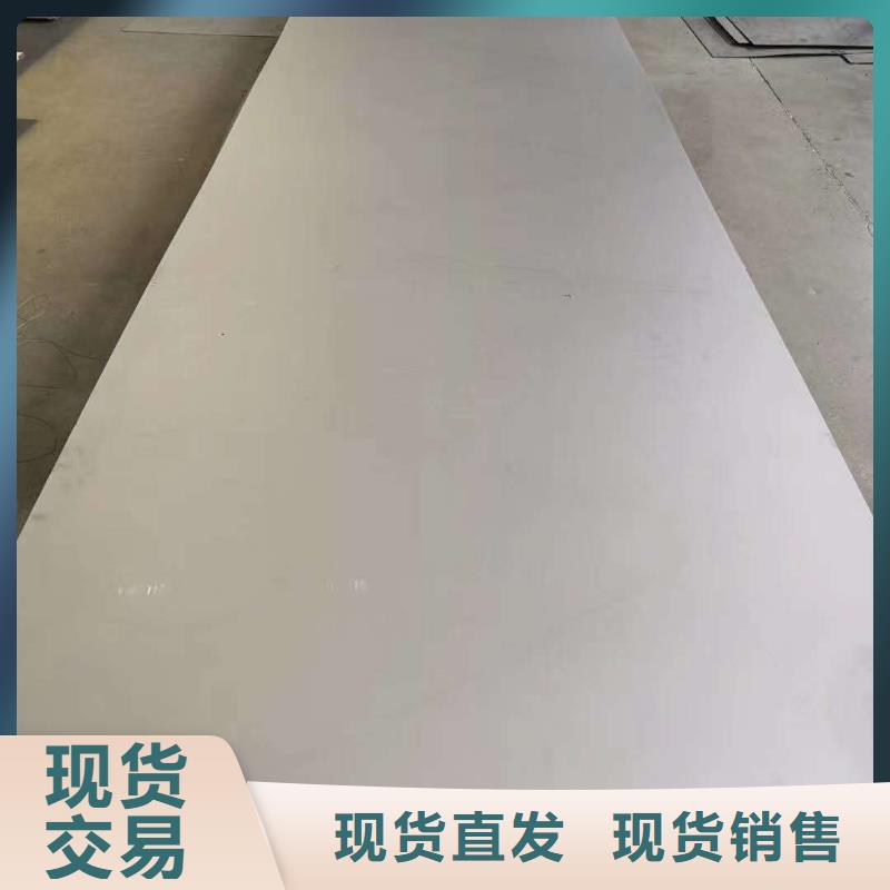 不锈钢板-不锈钢卷板细节决定成败