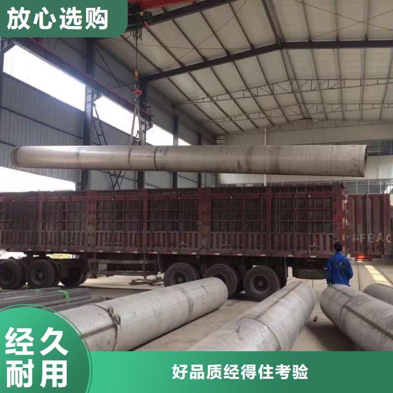 不锈钢焊管值得买