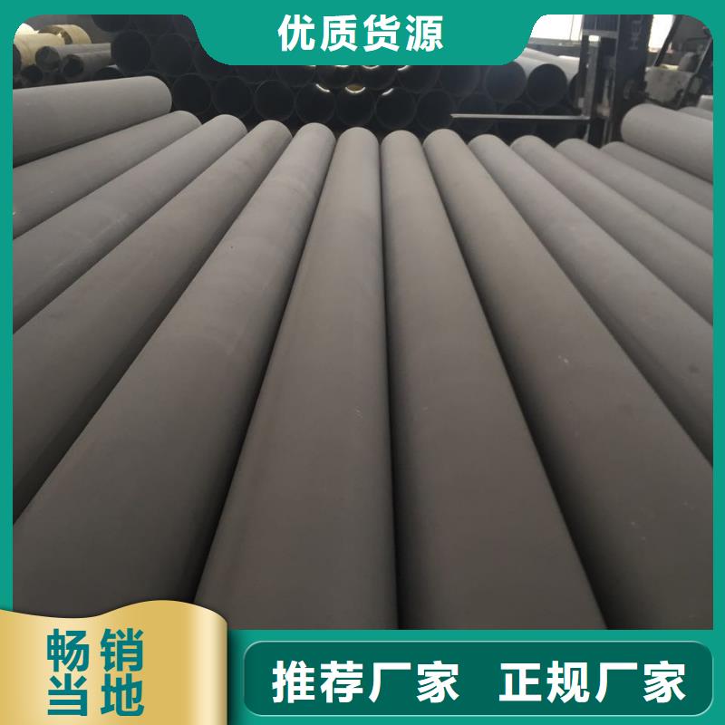 不锈钢焊管值得买