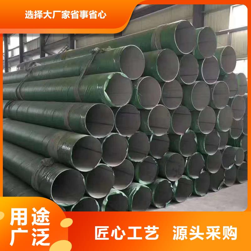 不锈钢圆钢 不锈钢卷板产地批发