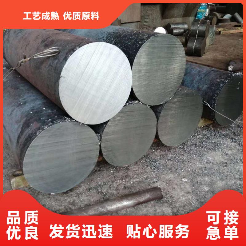 不锈钢圆钢 不锈钢卷板产地批发