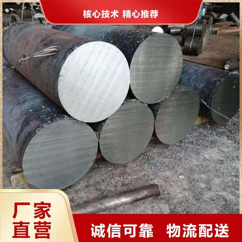 不锈钢圆钢 不锈钢卷板产地批发