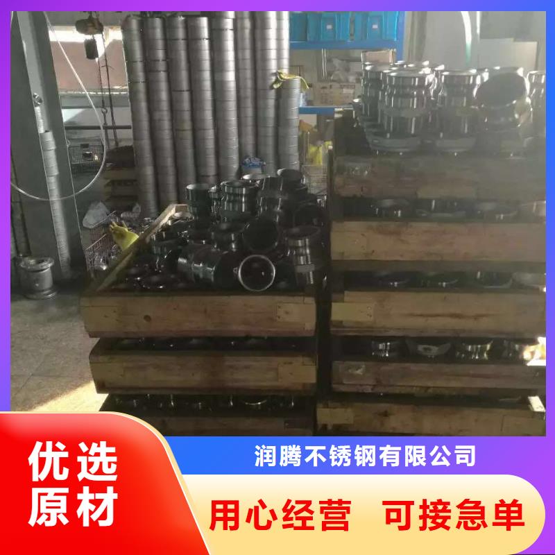 不锈钢圆钢 不锈钢卷板产地批发