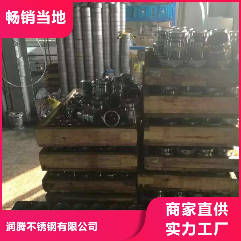 不锈钢圆钢 不锈钢卷板产地批发