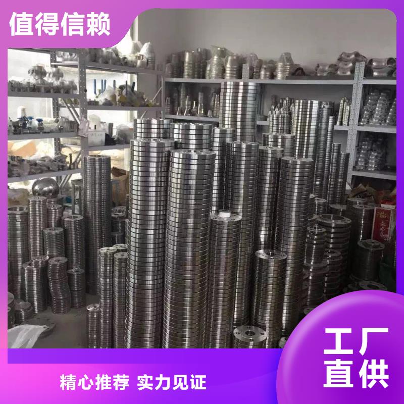 不锈钢圆钢 不锈钢卷板产地批发