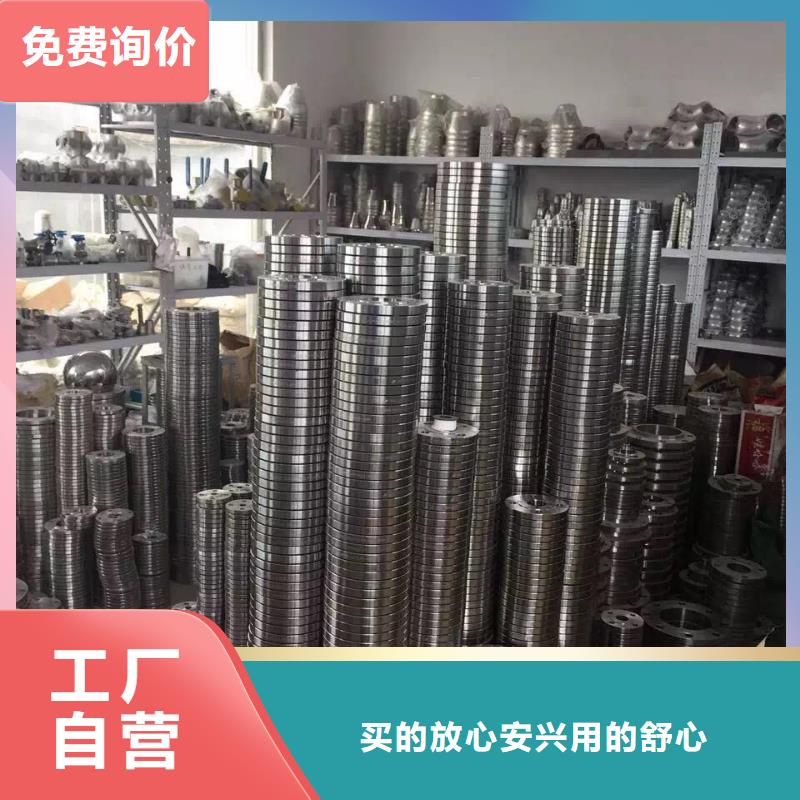 不锈钢圆钢 不锈钢卷板产地批发