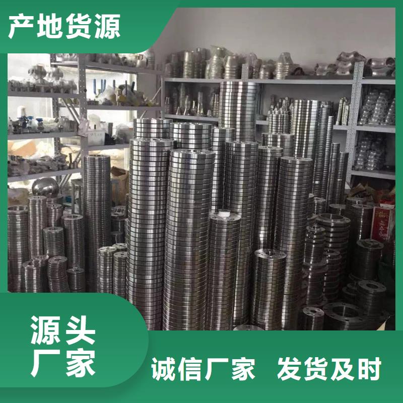 不锈钢圆钢 不锈钢卷板产地批发