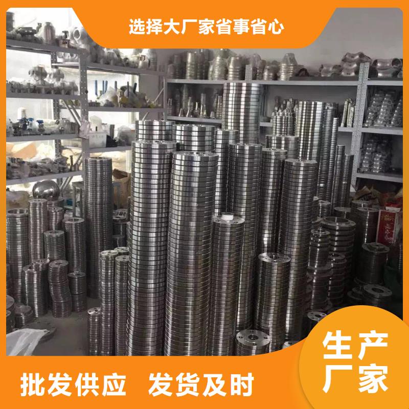 不锈钢圆钢 不锈钢卷板产地批发