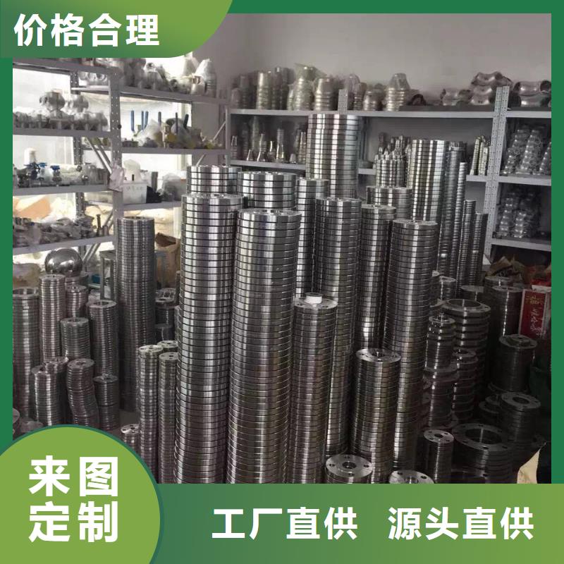 不锈钢圆钢 不锈钢卷板产地批发