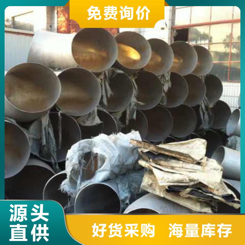 不锈钢圆钢 不锈钢卷板产地批发