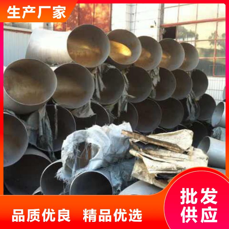 不锈钢圆钢 不锈钢卷板产地批发