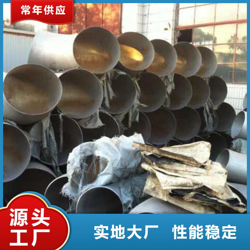 不锈钢圆钢 不锈钢卷板产地批发