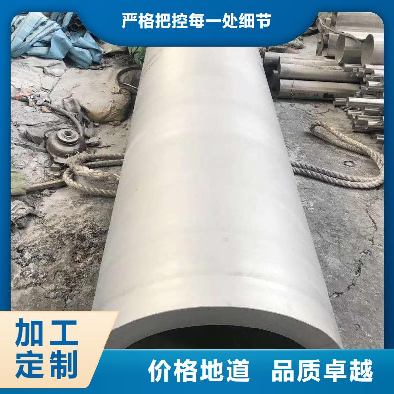 不锈钢圆钢 不锈钢卷板产地批发