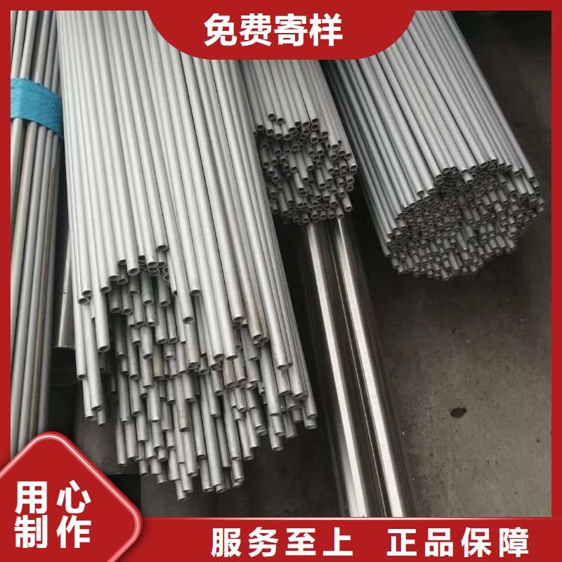 不锈钢圆钢 不锈钢卷板产地批发