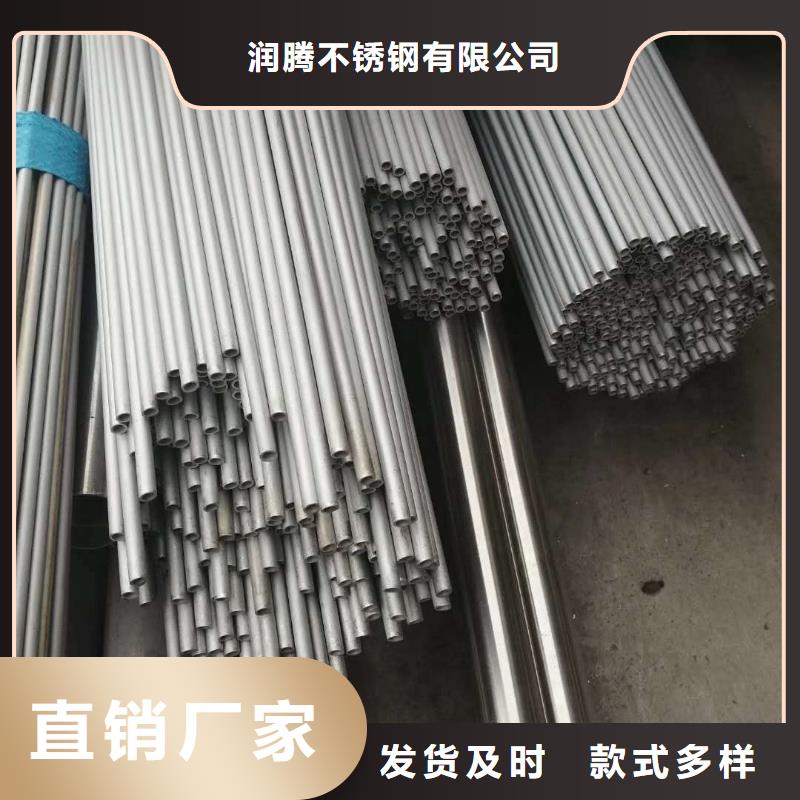 不锈钢圆钢 不锈钢卷板产地批发