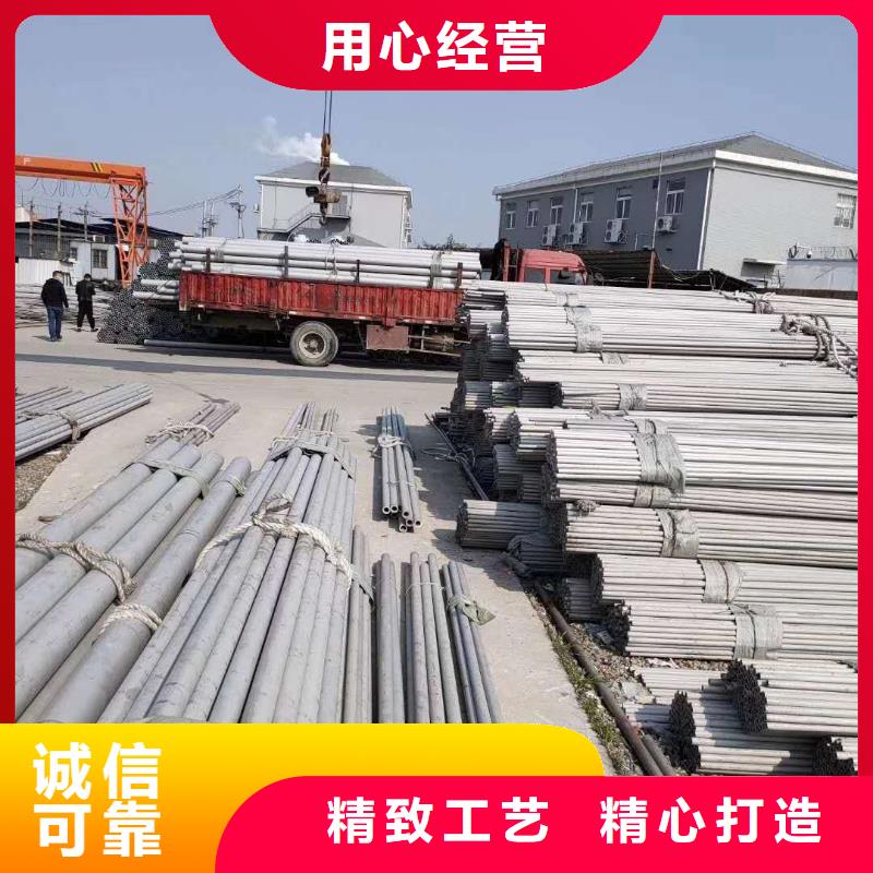 不锈钢圆钢 不锈钢卷板产地批发