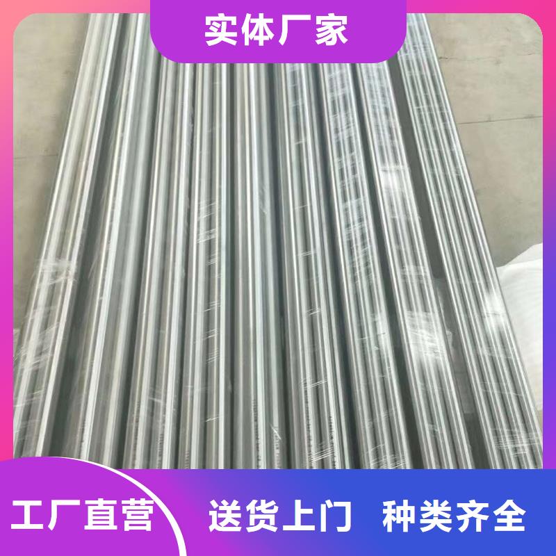 不锈钢圆钢 不锈钢卷板产地批发