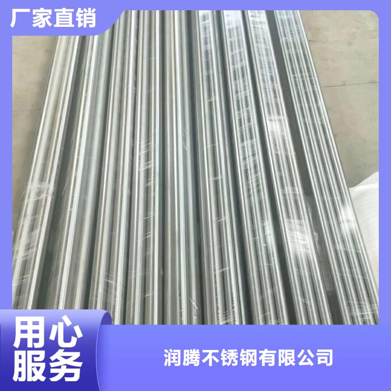 不锈钢圆钢 不锈钢卷板产地批发