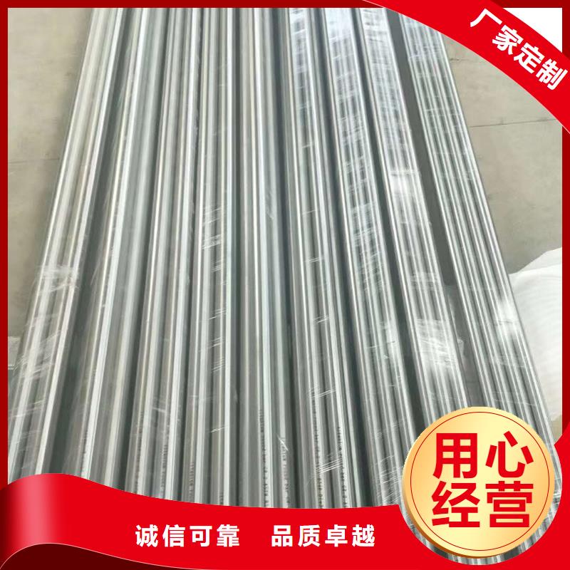 不锈钢圆钢 不锈钢卷板产地批发