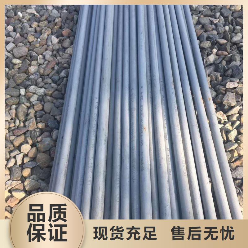 不锈钢圆钢 不锈钢卷板产地批发