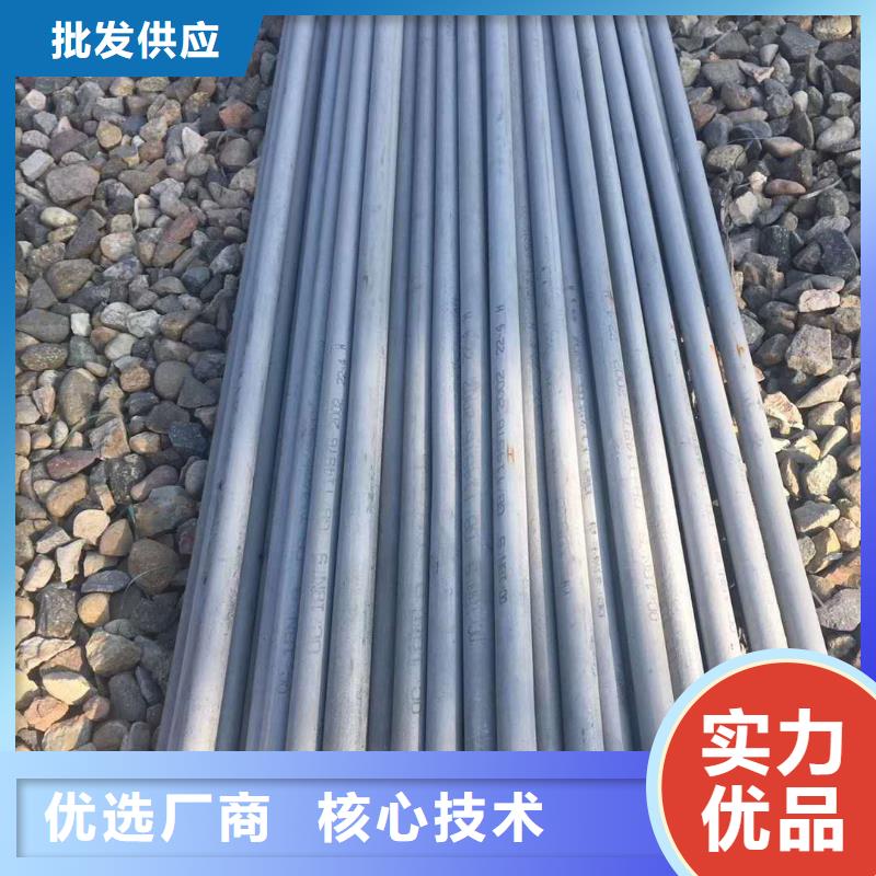 不锈钢圆钢 不锈钢卷板产地批发