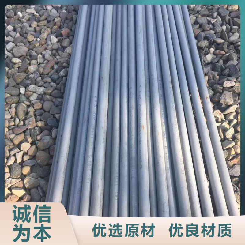 不锈钢圆钢 不锈钢卷板产地批发