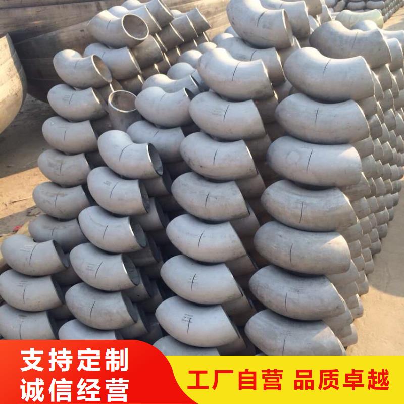 不锈钢角钢保质保量