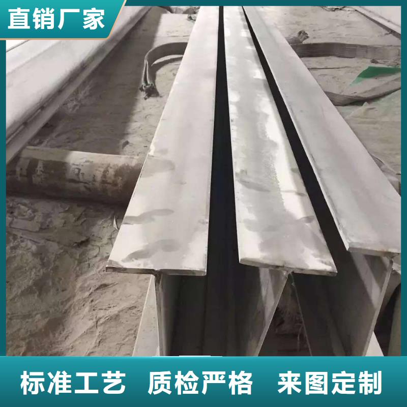 不锈钢角钢保质保量