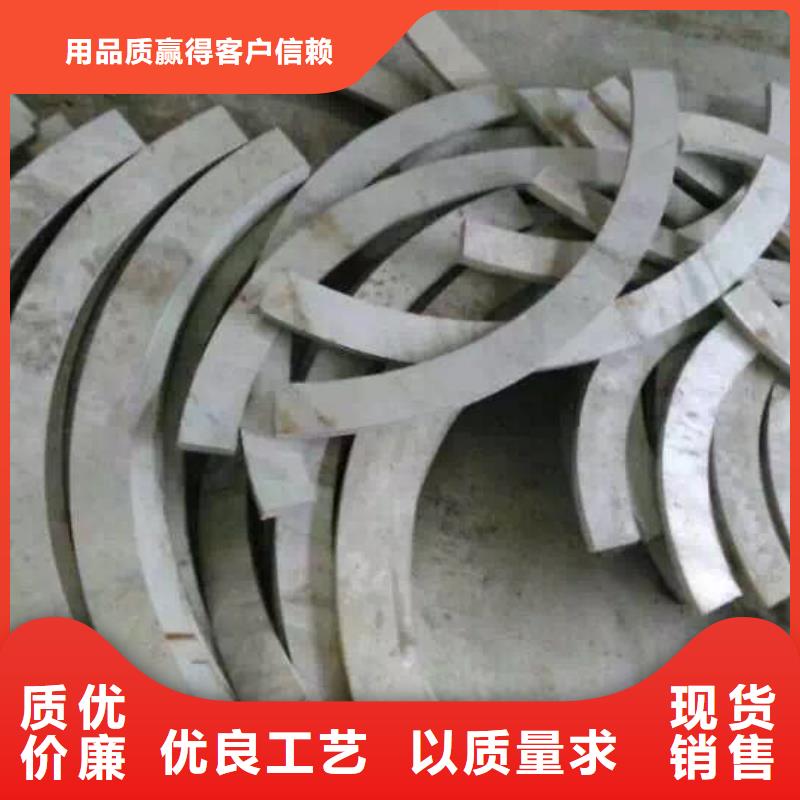 不锈钢角钢保质保量