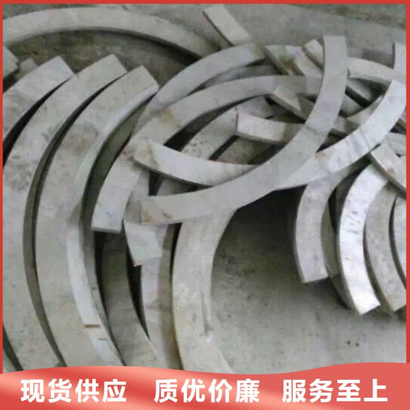 不锈钢角钢保质保量