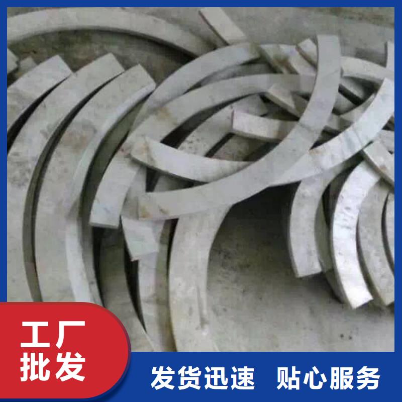 不锈钢角钢保质保量