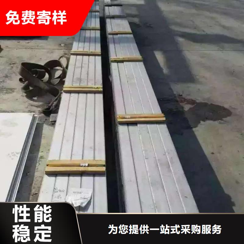 不锈钢角钢保质保量