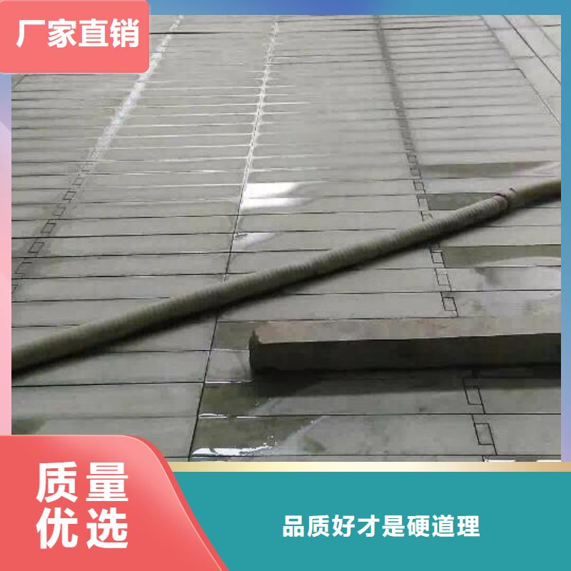 不锈钢角钢保质保量