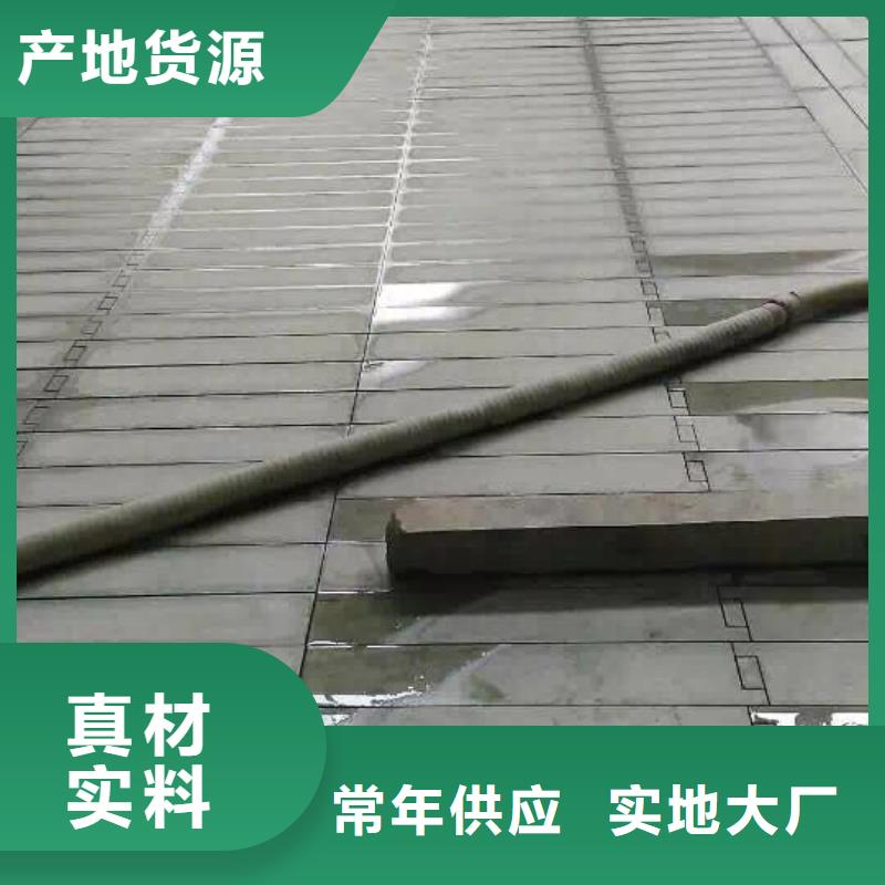 不锈钢角钢保质保量