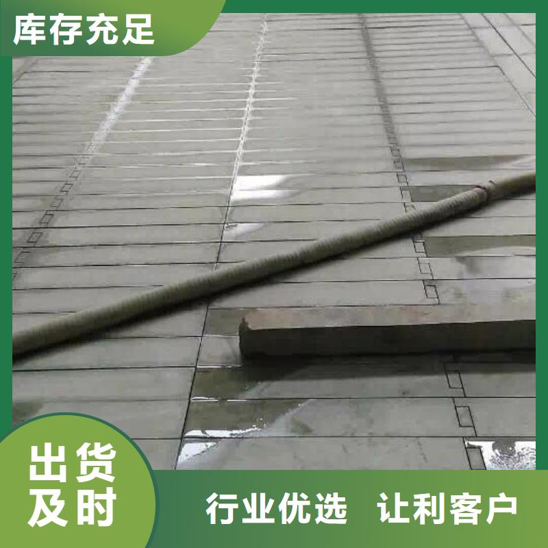 不锈钢角钢保质保量