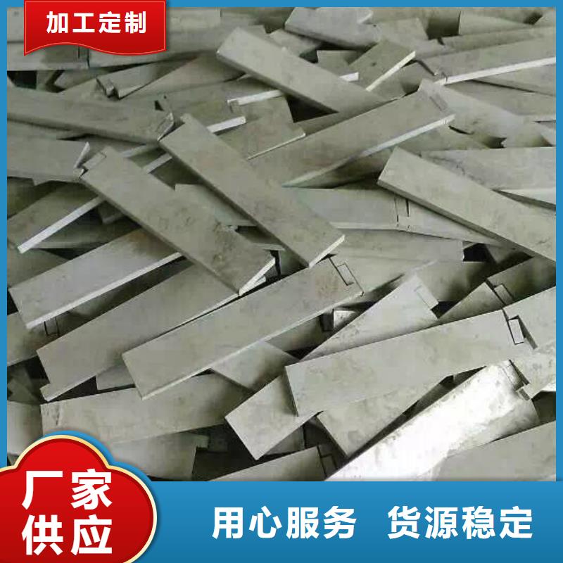 不锈钢角钢保质保量