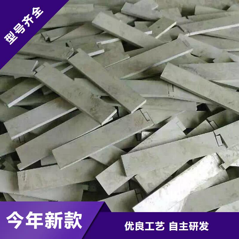 不锈钢角钢保质保量