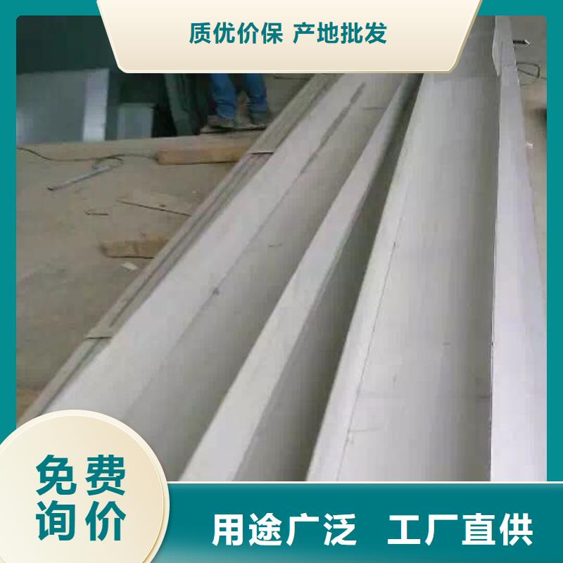 不锈钢角钢保质保量