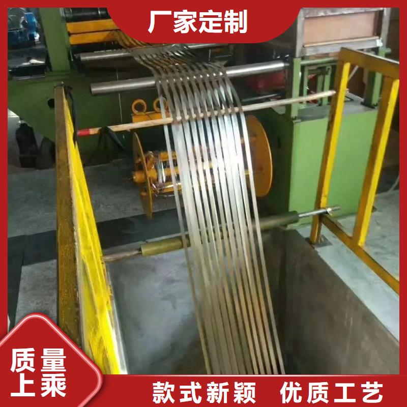 不锈钢扁钢不锈钢槽钢真材实料加工定制