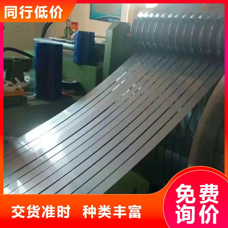 不锈钢扁钢不锈钢槽钢真材实料加工定制